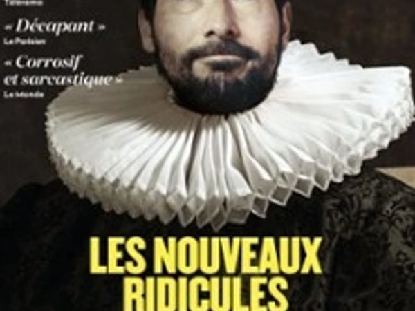 Régis Mailhot Nouveaux Ridicules